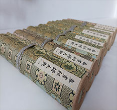 澄江春画全集之春画秘谱大观-中国古代春宫绘画全集